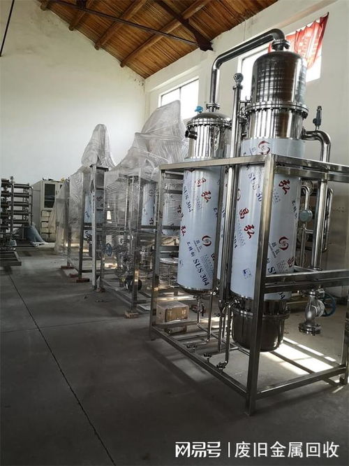 順義區(qū)二手中藥提取設(shè)備回收 北京拆除無塵潔凈車間 回收整廠設(shè)備