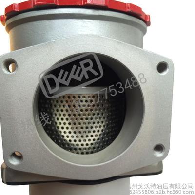 TF系列箱外自封式吸油過(guò)濾器廠家直銷(xiāo)高效不銹鋼網(wǎng)吸油過(guò)濾器圖片,TF系列箱外自封式吸油過(guò)濾器廠家直銷(xiāo)高效不銹鋼網(wǎng)吸油過(guò)濾器圖片大全,溫州戈沃特油壓-